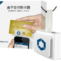移動支付新選擇 盒子支付刷卡器，開啟智能收款新時代