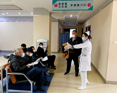 后疫情時(shí)代，健康管理作表率——本溪市中心醫(yī)院健康管理中心工作紀(jì)實(shí)